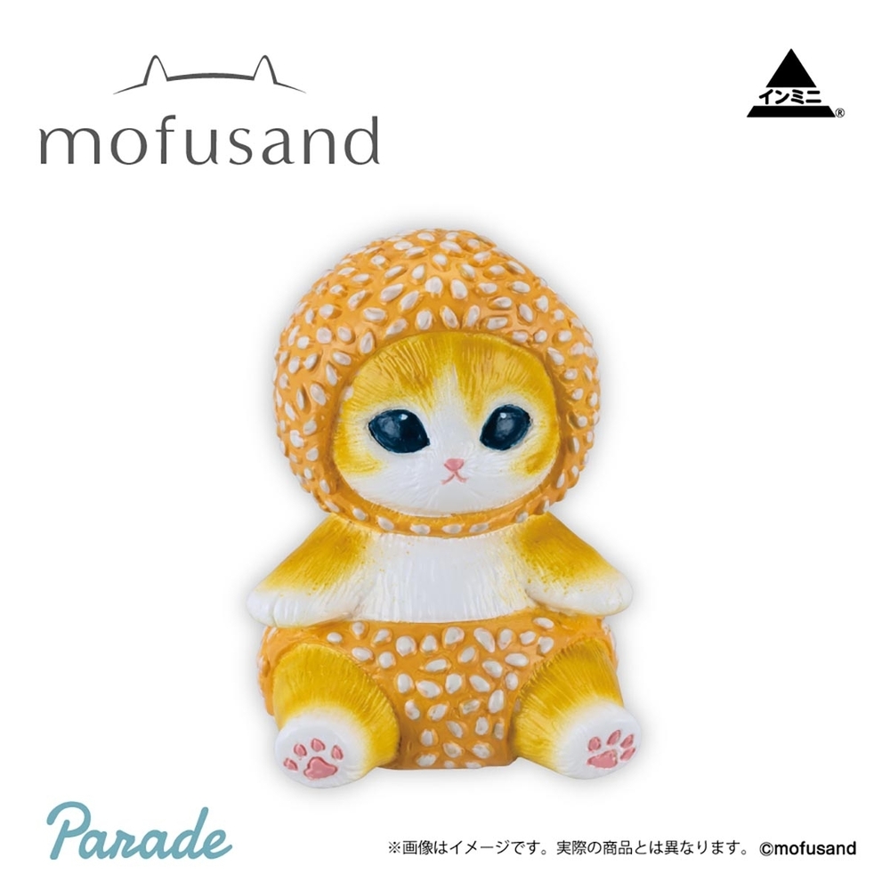 Mofusand Volume 5 Mini Series Sesame Ball